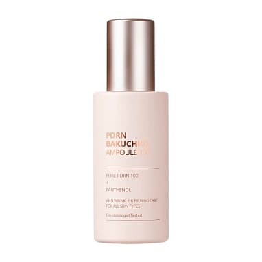 CUSKIN ОМОЛАЖИВАЮЩАЯ АМПУЛЬНАЯ СЫВОРОТКА С ПДРН И БАКУЧИОЛОМ DR.SOLUTION PDRN BAKUCHIOL AMPOULE 100